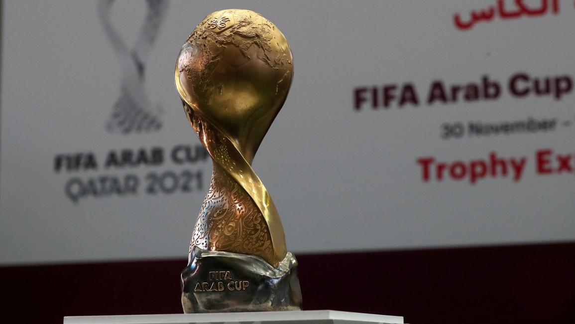 قطر تكشف للجماهير عن مُجسم كأس العرب 2021