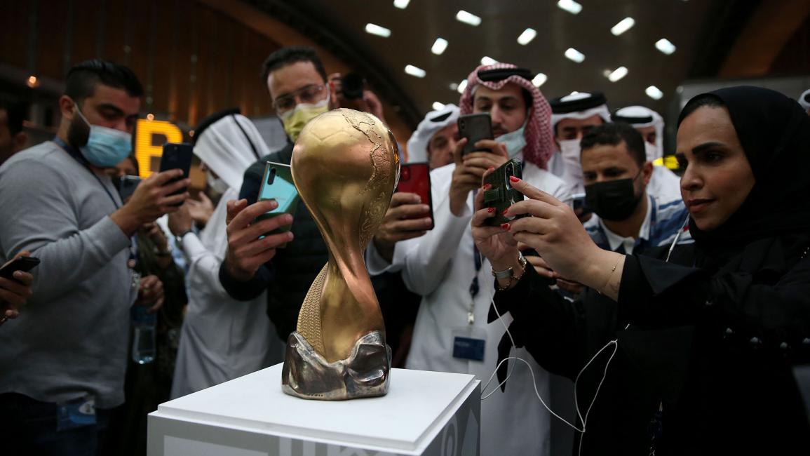 قطر تكشف للجماهير عن مُجسم كأس العرب 2021