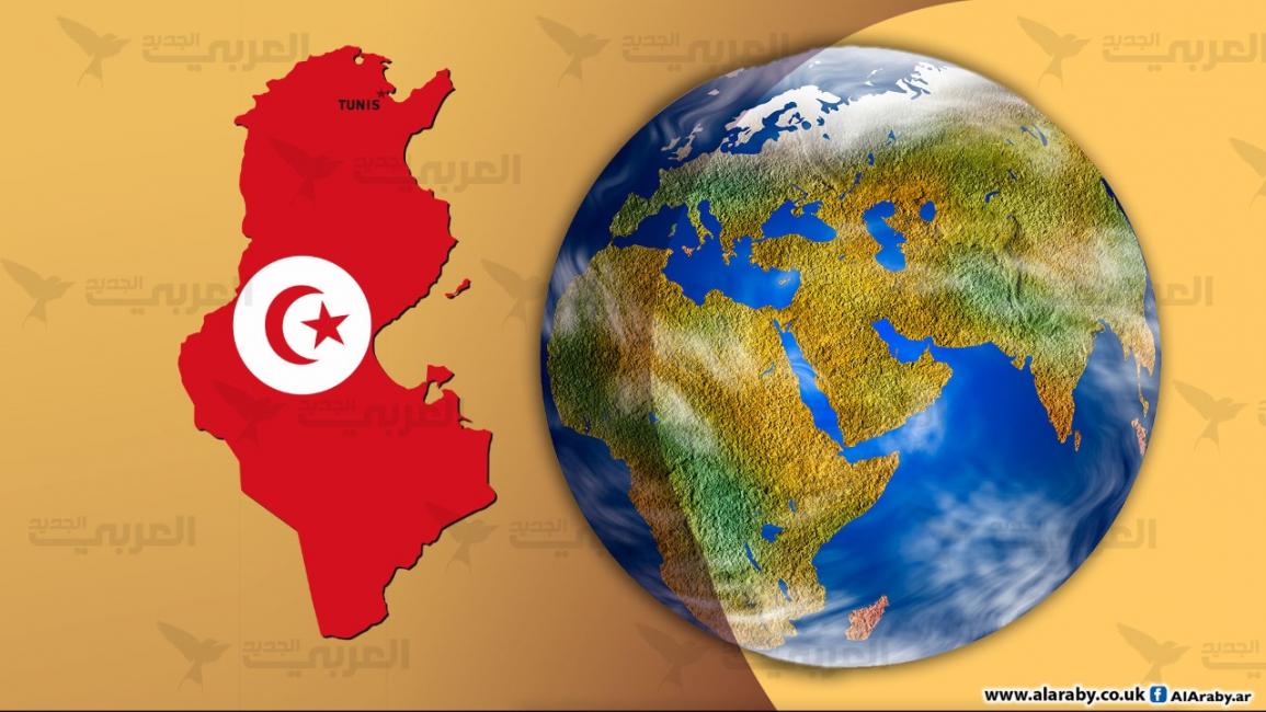 تونس والعالم