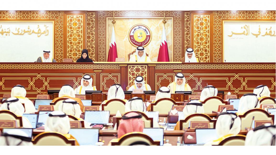 تحقيق العربية في قطر 1