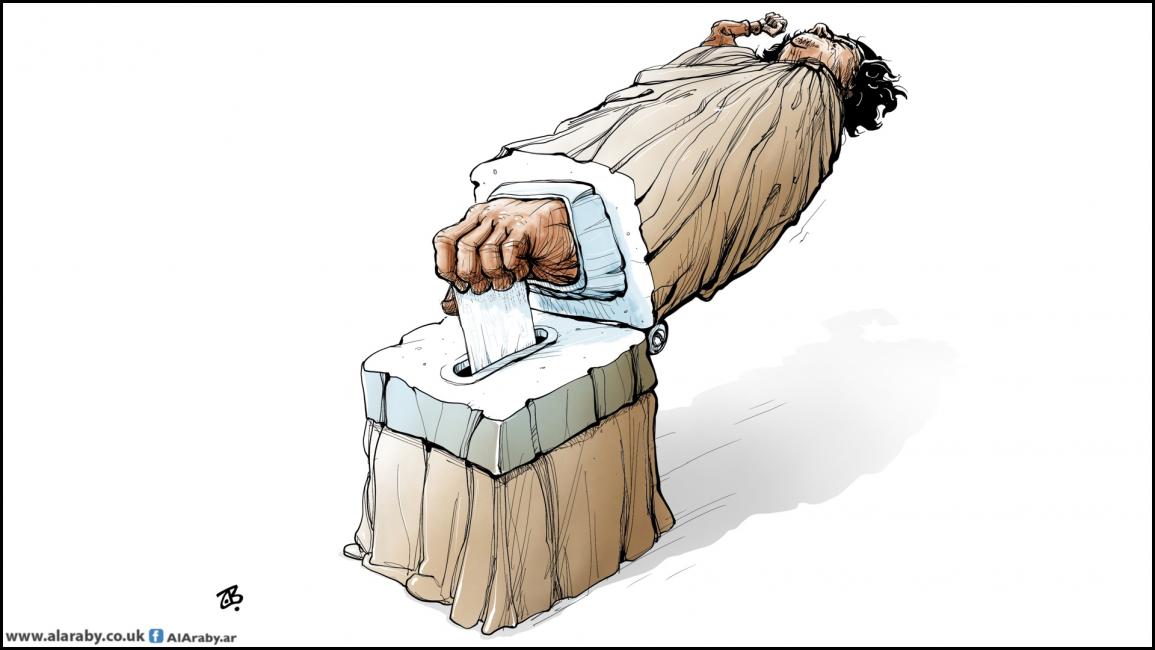 كاريكاتير الانتخابات الليبية / حجاج