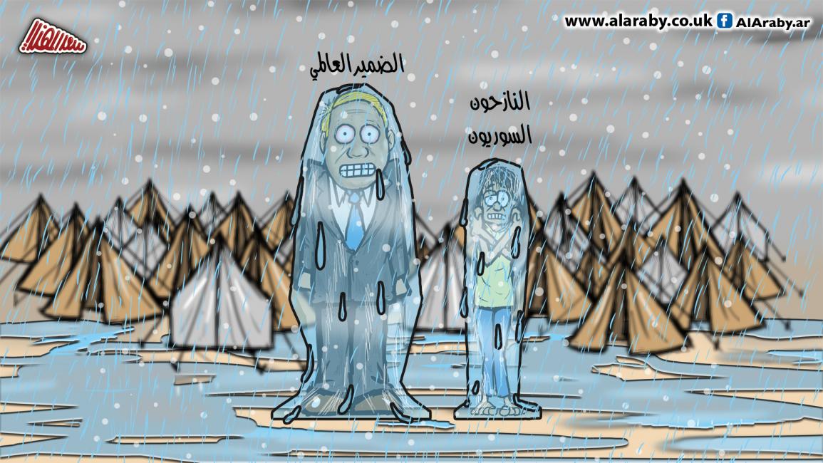 كاريكاتير النازحون والشتاء / المهندي