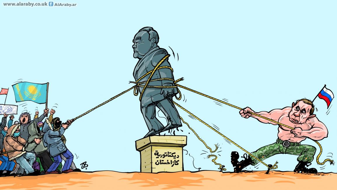كاريكاتير كازاخستان 
