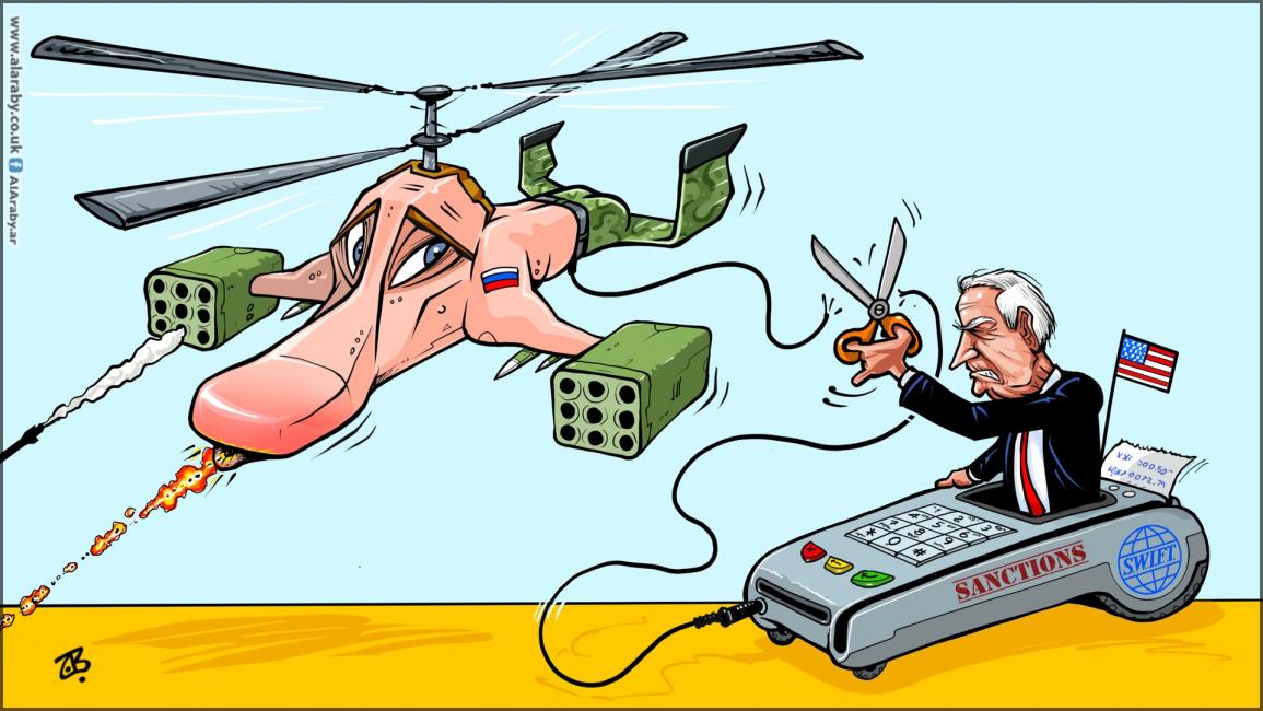 كاريكاتير عقوبات روسيا / حجاج