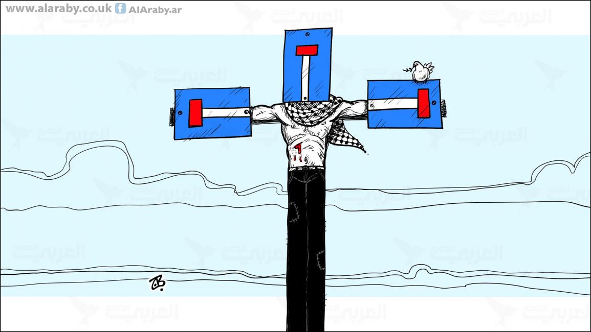 الصليب الفلسطيني