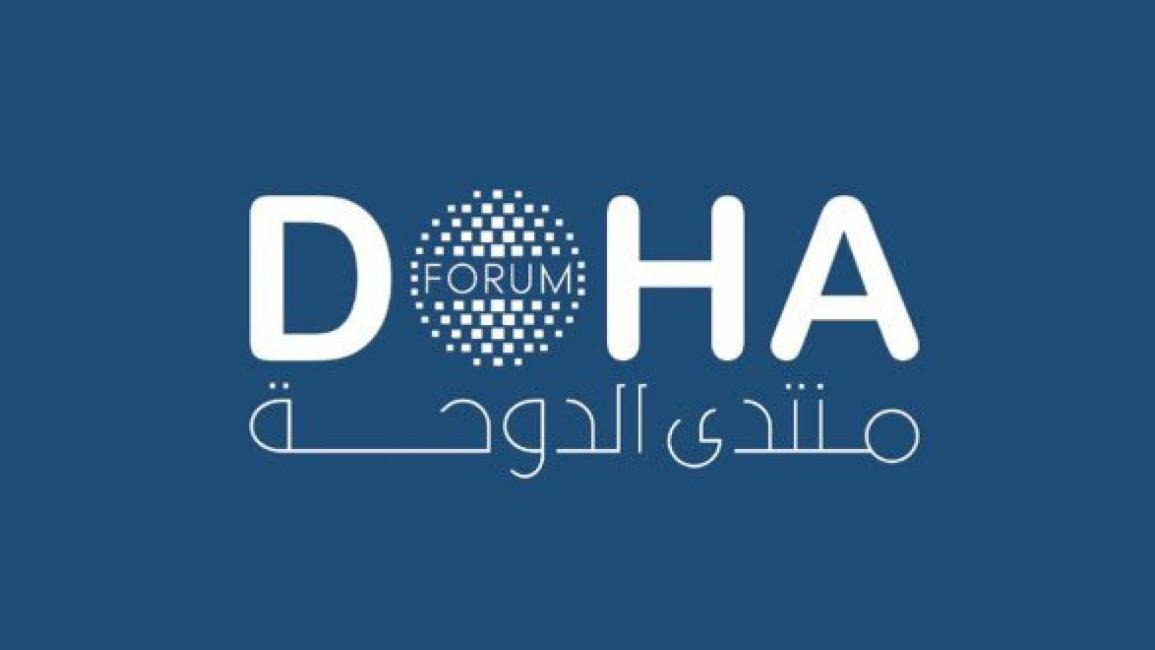 مقالات شعار منتدى الدوحة