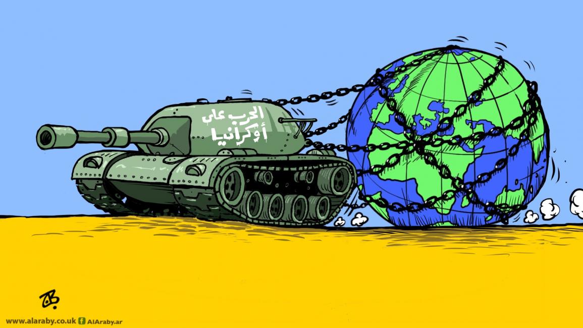 كاريكاتير العالم والحرب 