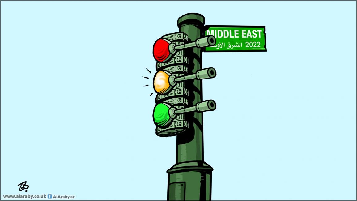 كاريكاتير الشرق الاوسط / حجاج