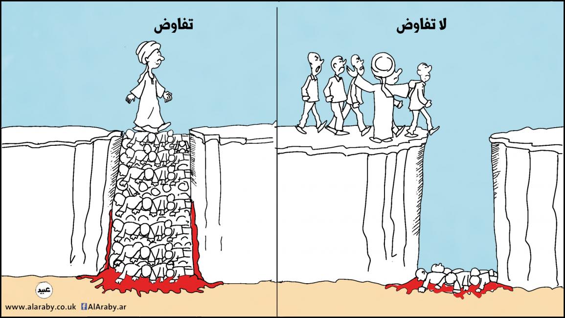كاريكاتير غير جاهز للنشر سد النهضة / نجم