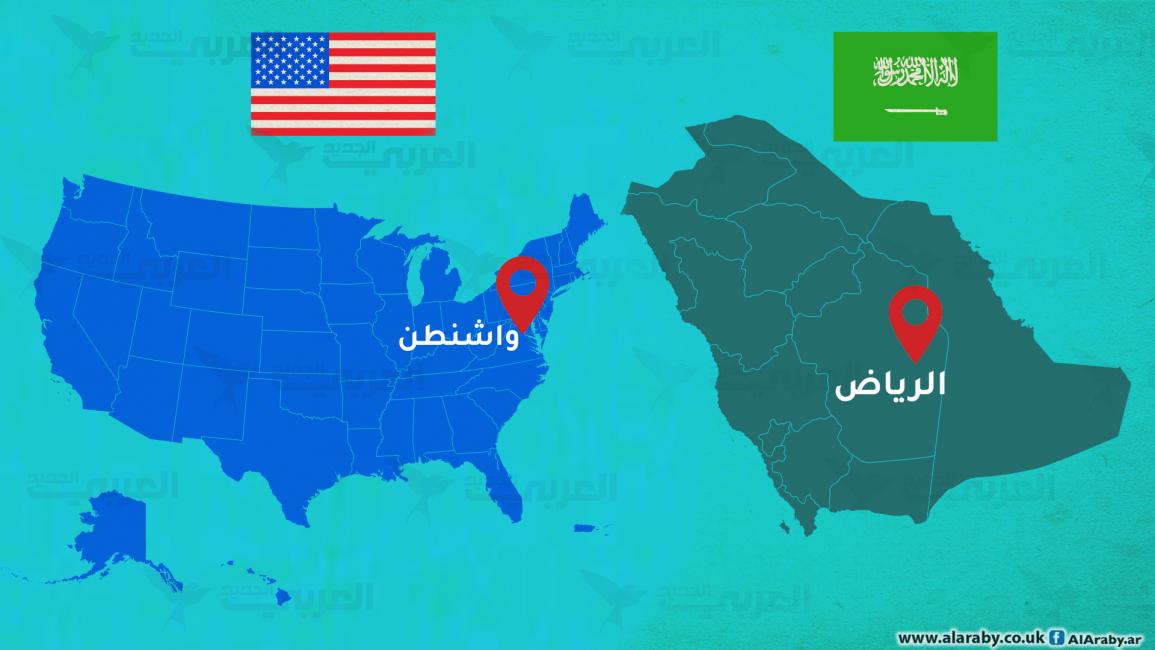 خريطة الرياض و واشنطن