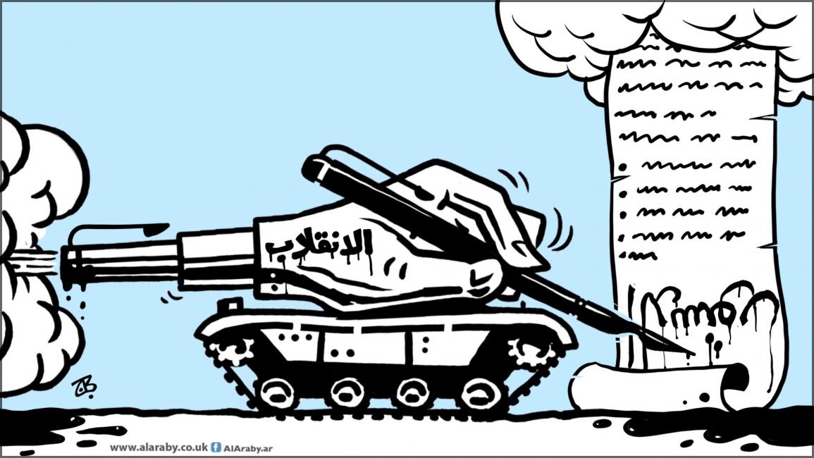 كاريكاتير غير جاهز للنشر دستور الانقلاب / حجاج