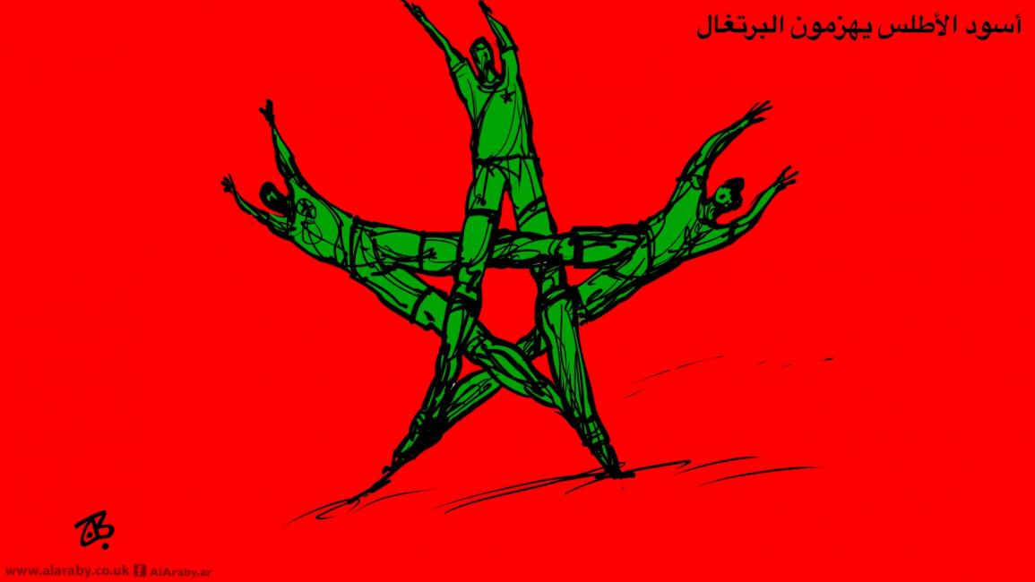 كاريكاتير فوز المغرب على البرتغال / حجاج