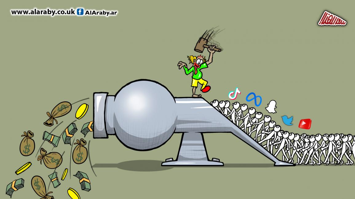 كاريكاتير مهرجين سوشال ميديا / المهندي