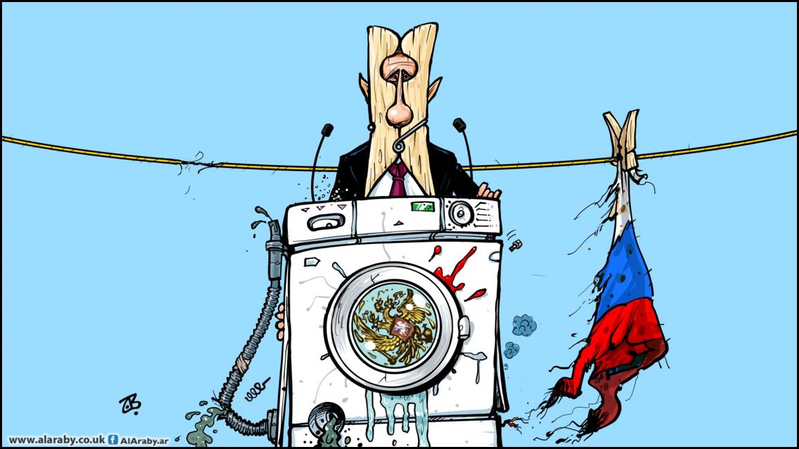 كاريكاتير خطاب بوتين حرب اوكرانيا / حجاج