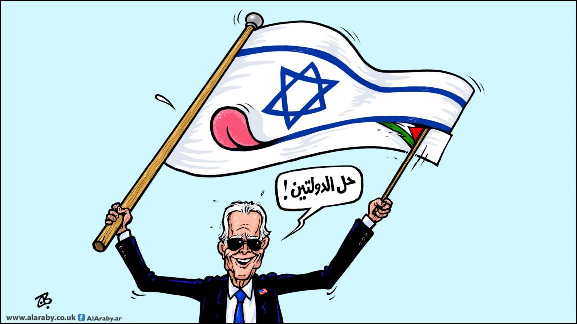كاريكاتير حل الدولتين بايدن / حجاج