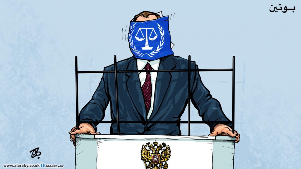 كاريكاتير بوتين المطلوب للمحكمة الجنائية / كاريكاتير 
