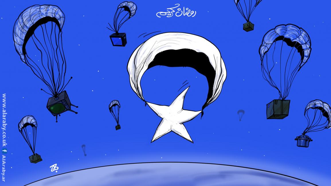كاريكاتير هلال رمضان كريم / حجاج