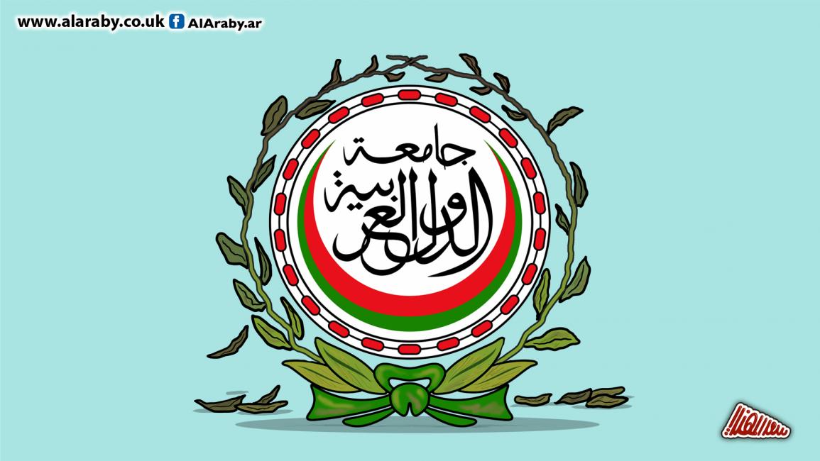 كاريكاتير جامعة الدول العربية / سعد المهندي