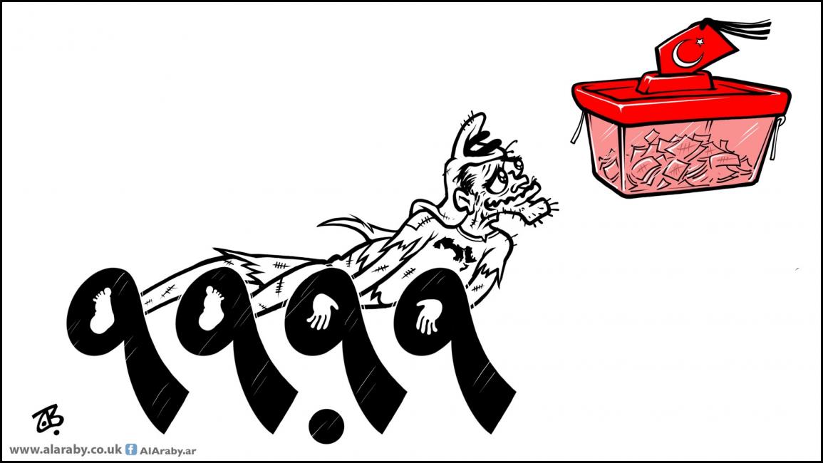 كاريكاتير العرب والانتخابات التركية/ حجاج