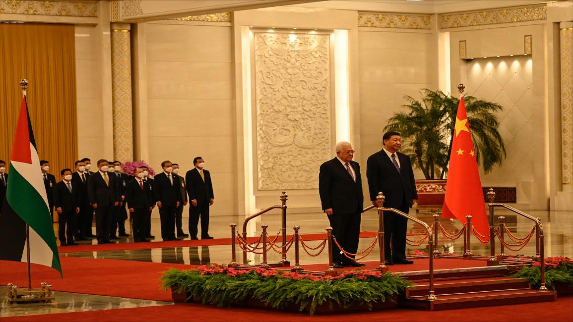 لرئيس الصيني شي جين بينغ والرئيس الفلسطيني محمود عباس حفل ترحيب في قاعة الشعب الكبرى في بكين في 14 يونيو 2023