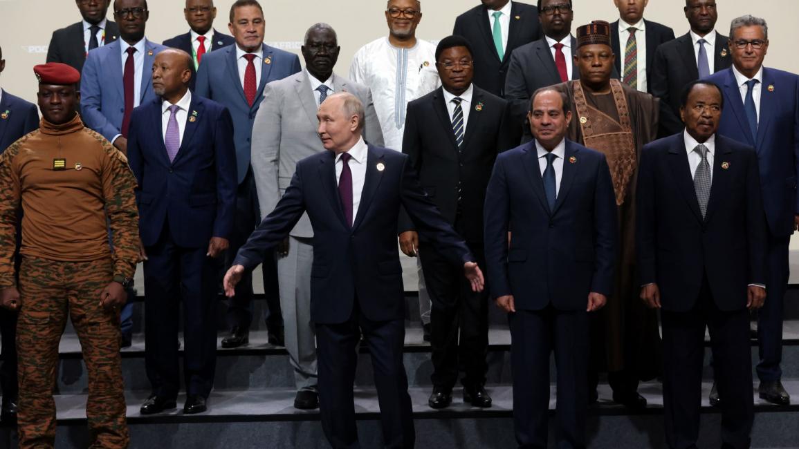 القمة الروسية الأفريقية.jpg