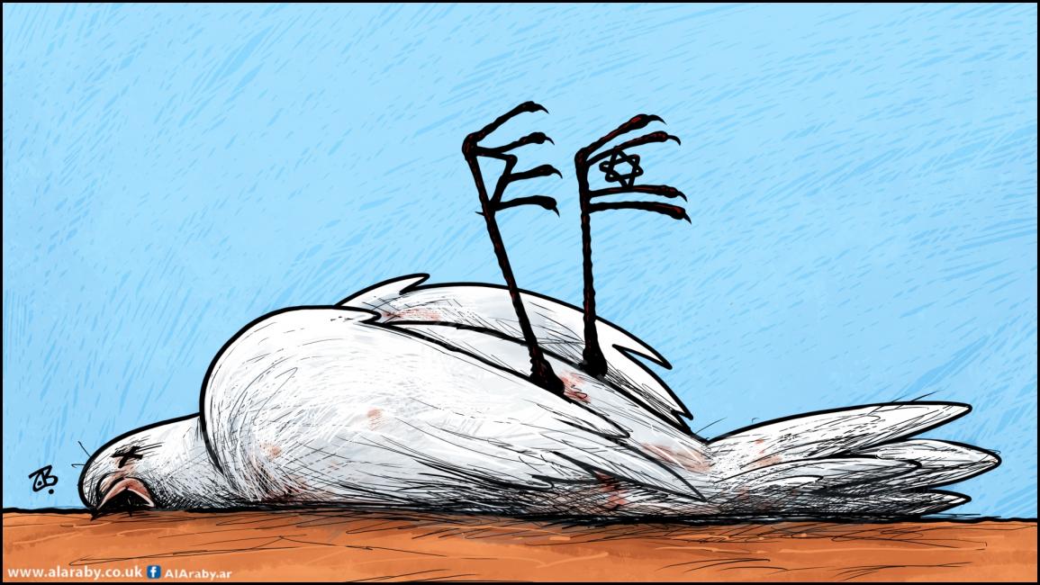كاريكاتير السلام الميت فلسطين / حجاج