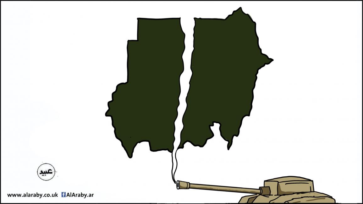 كاريكاتير الحرب في السودان / عبيد