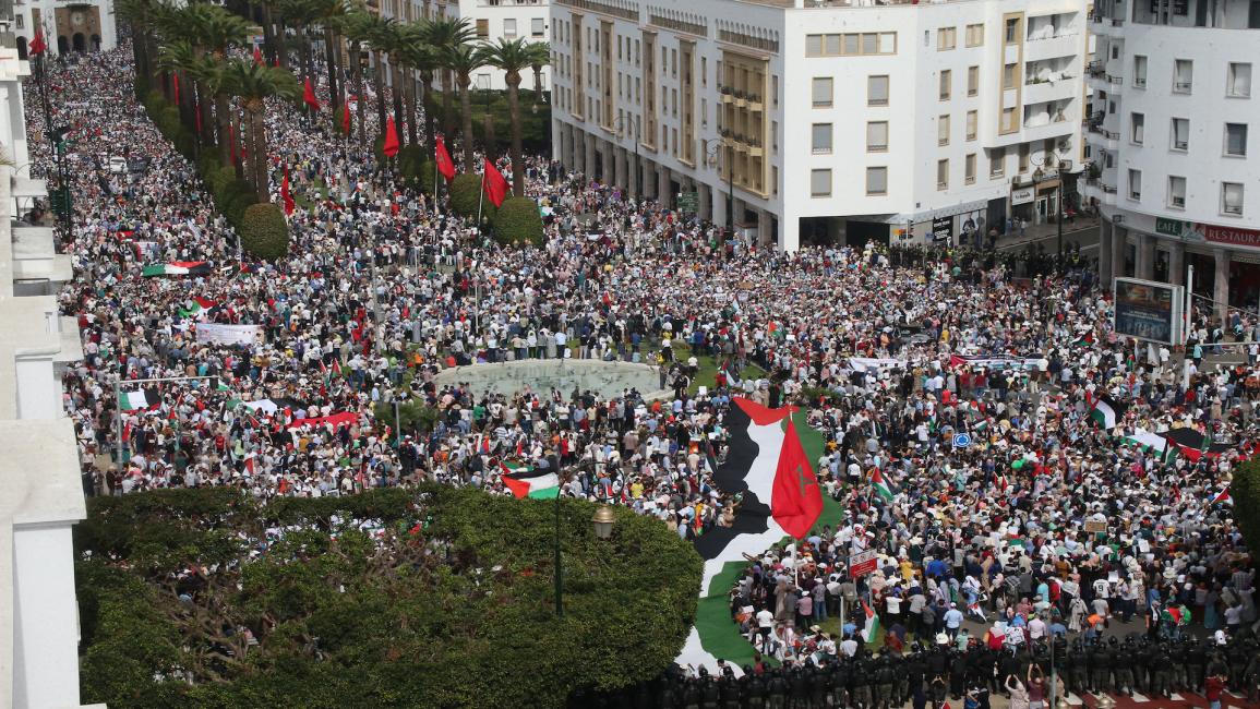 احتجاج داعم للقضية الفلسطينية في الرباط