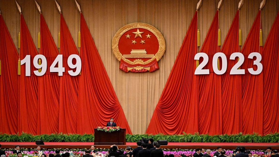 الرئيس الصيني شي جين بينغ يلقي خطابًا في بكين في 28/9/2023 (فرانس برس)