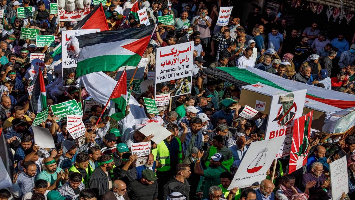 احتجاج داعم لفلسطين في عمان