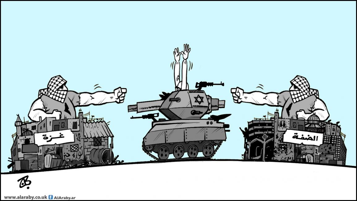 كاريكاتير الضفة وغزة / حجاج