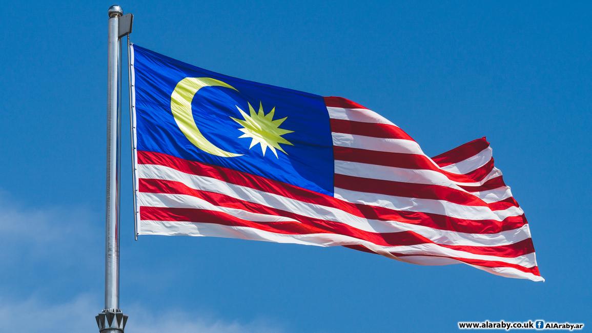 علم ماليزيا.jpg