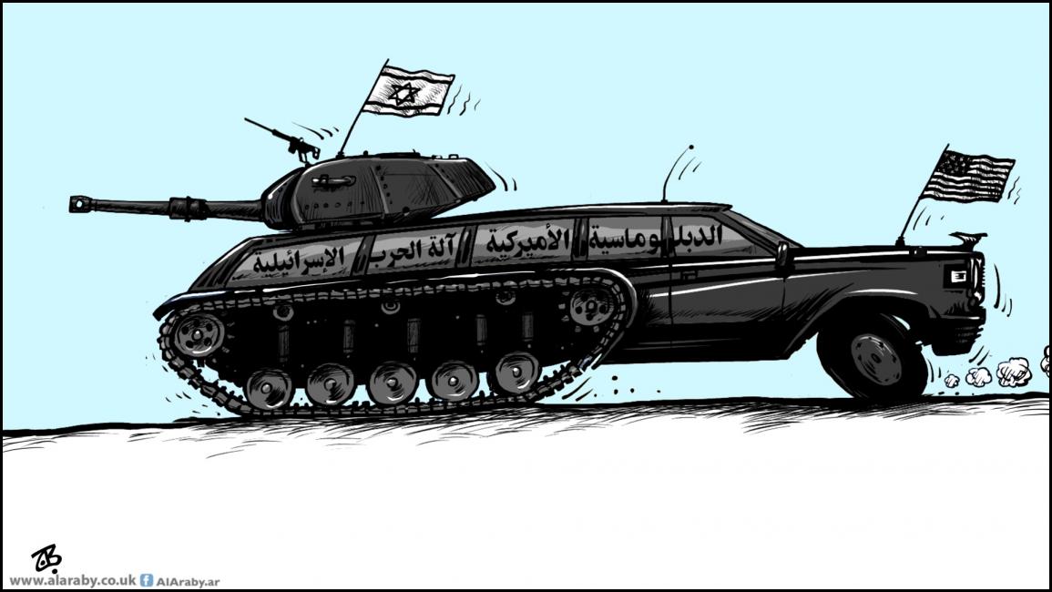 كاريكاتير اميركا اسرائيل غزة معدل / حجاج
