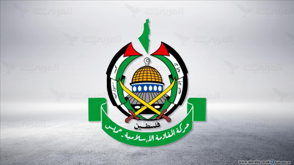 شعار حماس 1