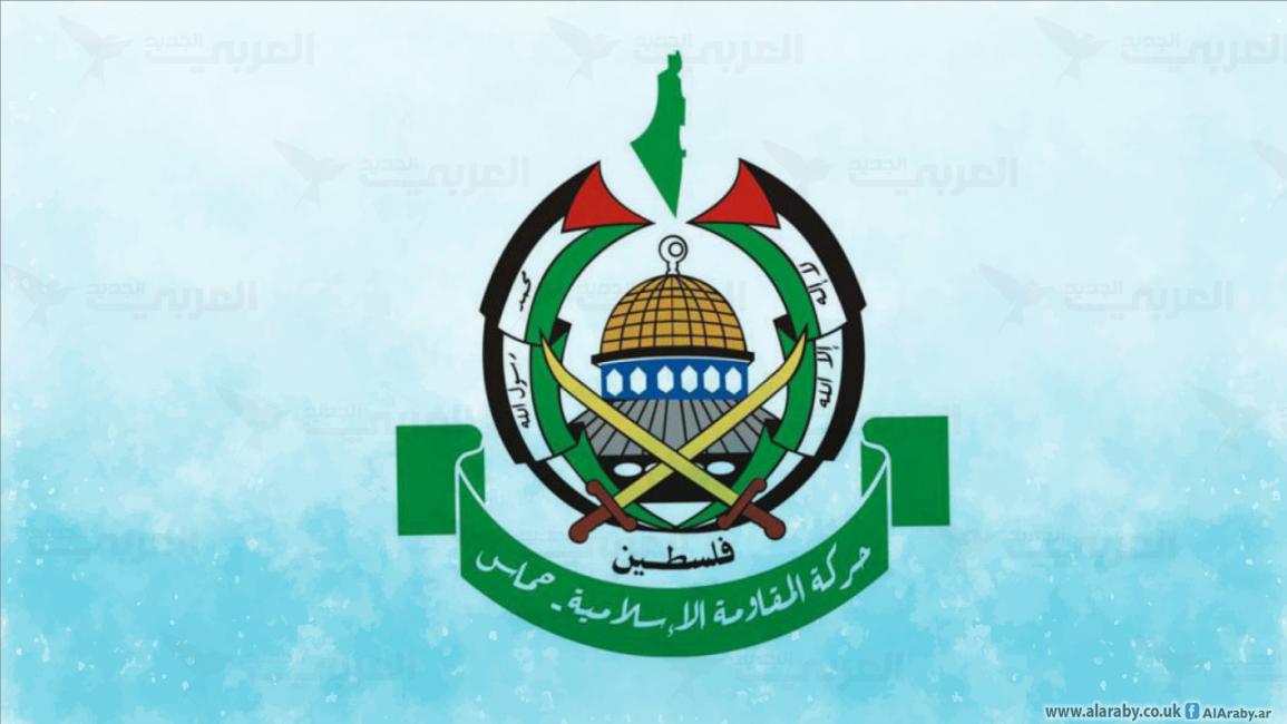 شعار حماس