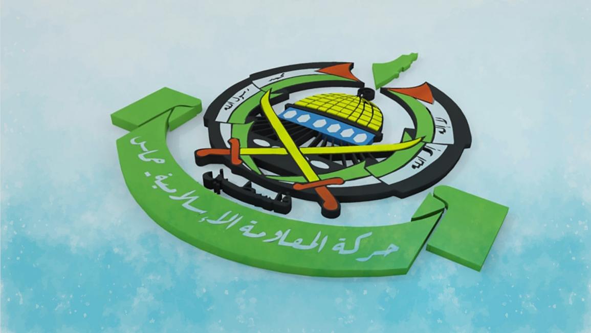 شعار حماس 3