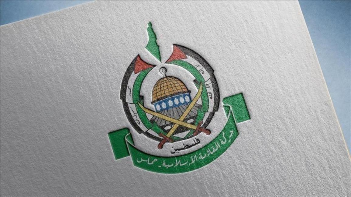 شعار حماس 4
