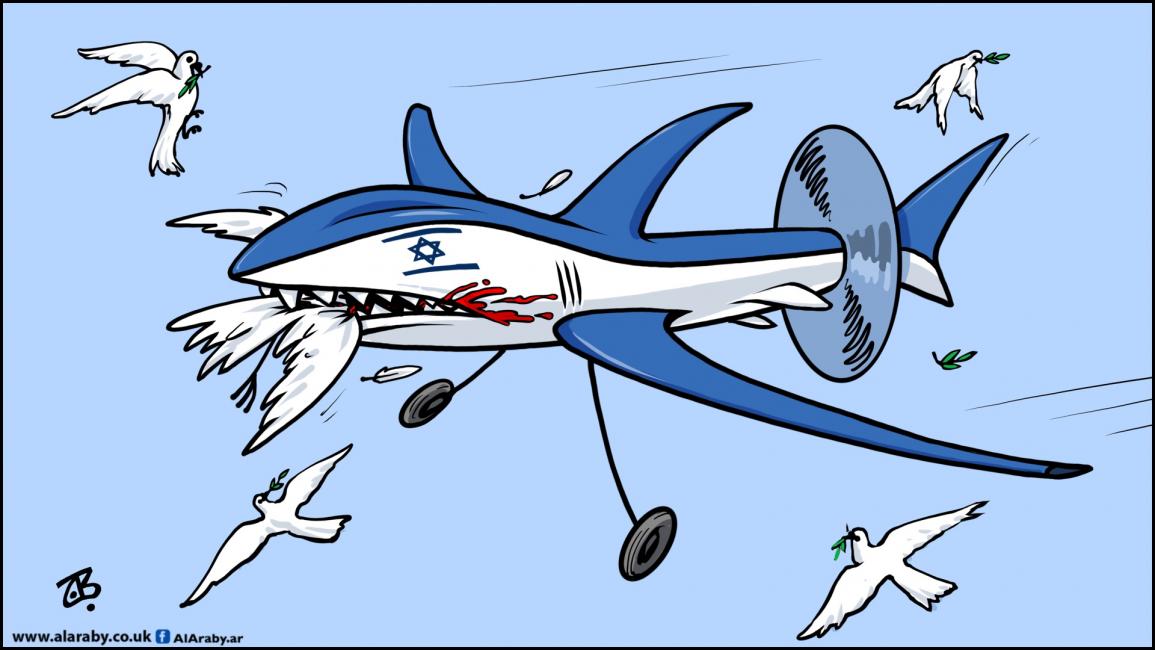 كاريكاتير كيان هجين وحمائم / حجاج