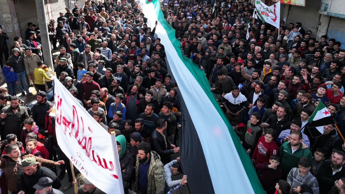 مظاهرات في بنش ضد هيئة تحرير الشام