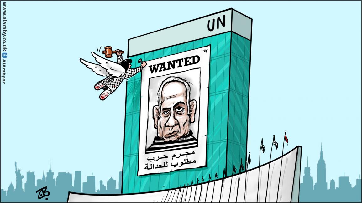 كاريكاتير نتنياهو مجرم حرب مطلوب / حجاج