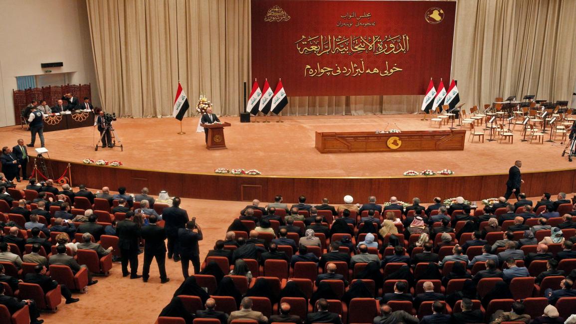 العراق/سياسة/البرلمان العراقي/(صباح أرار/فرانس برس)