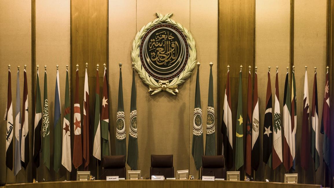 شعار الجامعة العربية -اقتصاد-3-8-2016 (Getty)
