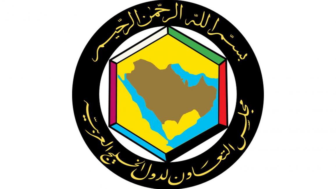 مجلس التعاون الخليجي / شعار