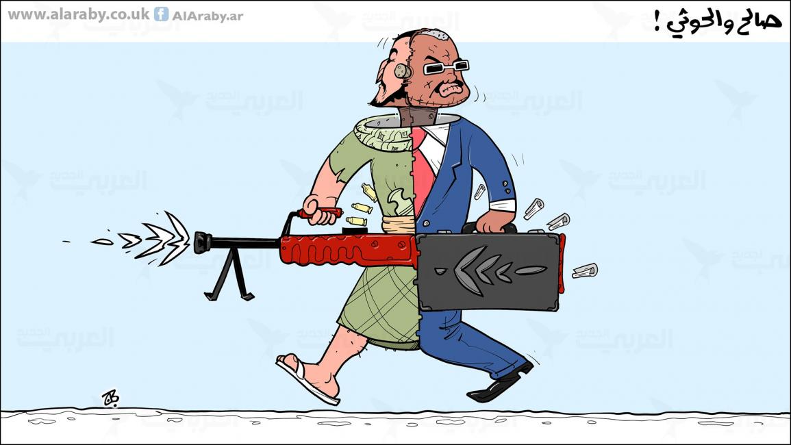 كاريكاتير صالح والحوثي / حجاج