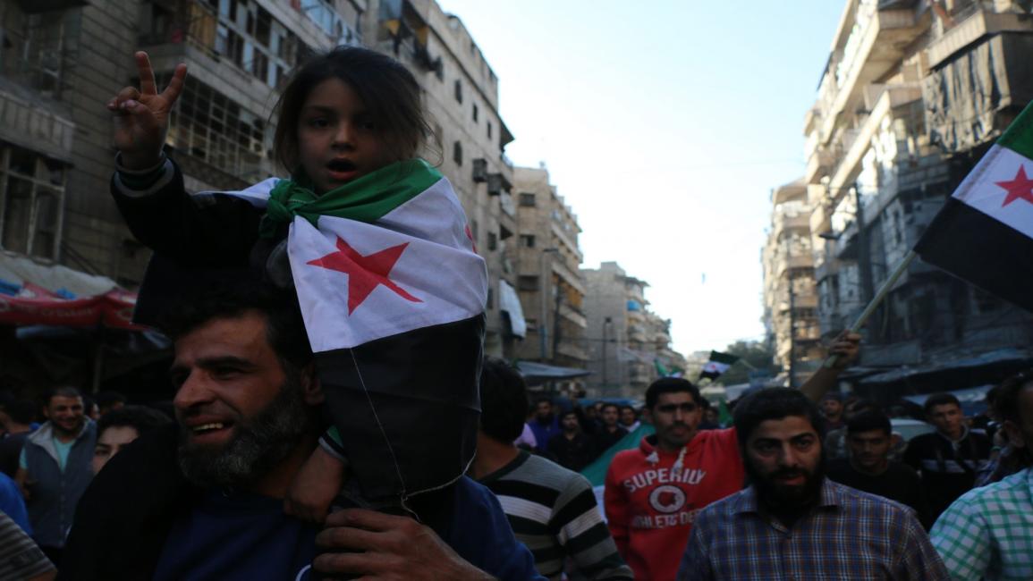 تظاهرات في سورية/مامون ايبو عمر/الأناضول