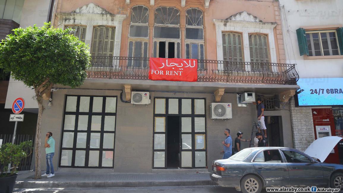 بيت برسم الإيجار في بيروت - لبنان - مجتمع