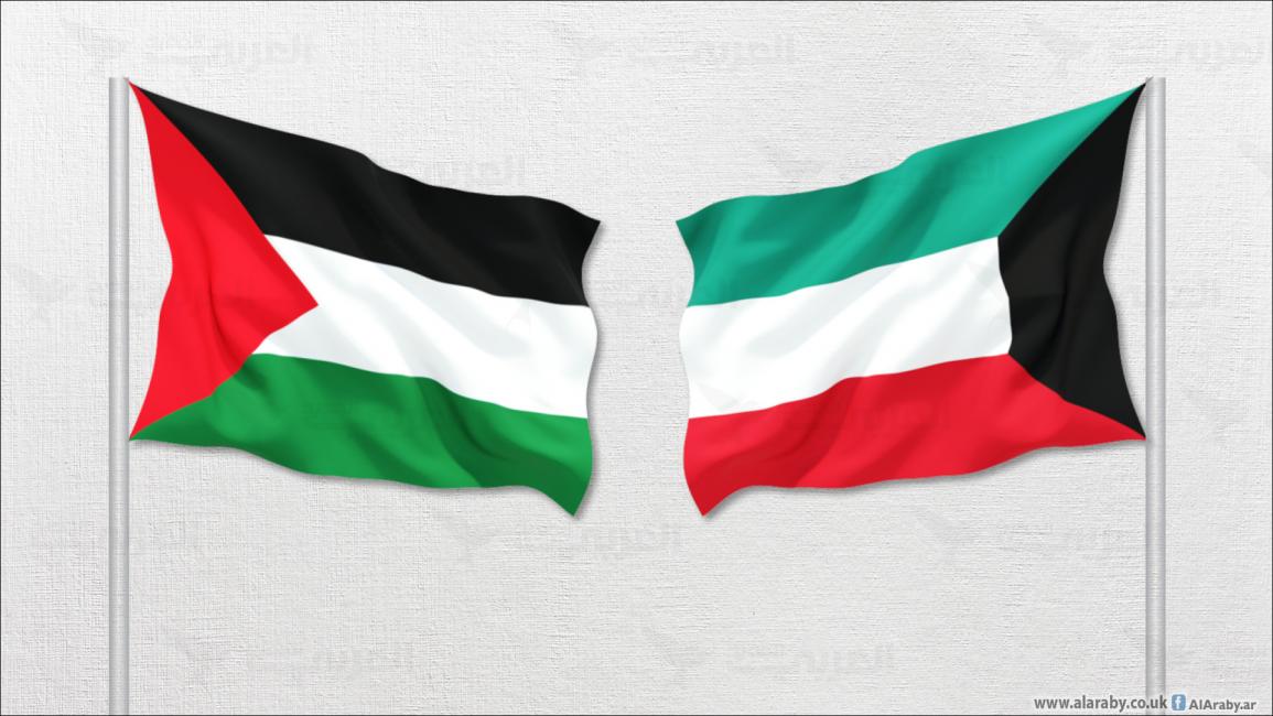 علم الكويت مع علم فلسطين 