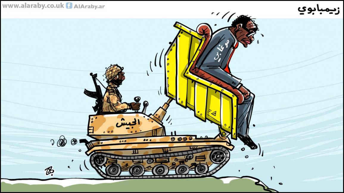 كاريكاتير زيمبابوي / حجاج