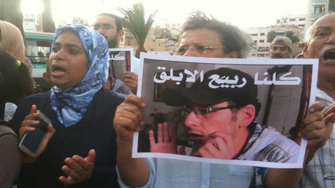 مطالبات بإطلاق سراح الصحافي المغربي المسجون ربيع الأبلق (تويتر)