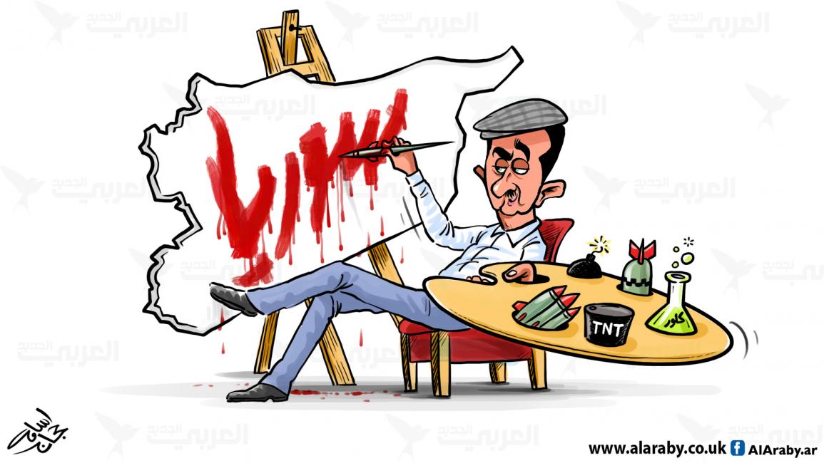 كاريكاتير الاسد يتفنن / اسامة
